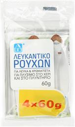 ΛΕΥΚΑΝΤΙΚΟ ΡΟΥΧΩΝ ΣΚΟΝΗ 4X60G ΑΒ