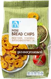 MINI BREAD CHIPS ΜΕΣΟΓΕΙΑΚΑ 250G ΑΒ