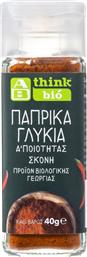 ΠΑΠΡΙΚΑ ΓΛΥΚΙΑ BIO 40G ΑΒ THINK BIO