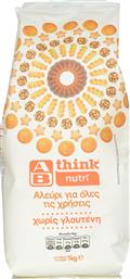 ΑΛΕΥΡΙ ΑΒ THINK NUTRI