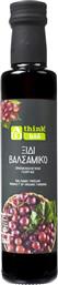 ΞΙΔΙ ΒΑΛΣΑΜΙΚΟ BIO 250ML ΑΒ ΒΙΟ