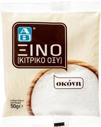 ΞΙΝΟ ΣΚΟΝΗ 50G ΑΒ