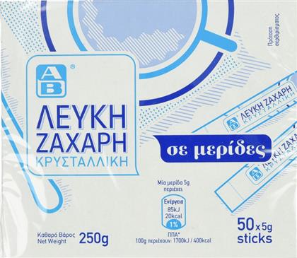 ΖΑΧΑΡΗ ΛΕΥΚΗ STICKS 50X5G ΑΒ