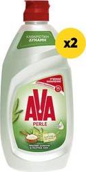 ΥΓΡΟ ΠΙΑΤΩΝ PERLE SOAP&MASTIC 3000ΜΛ (2Χ1500ΜΛ) AVA