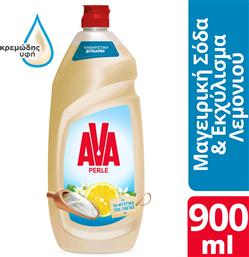 ΥΓΡΟ ΠΙΑΤΩΝ PERLE ΣΟΔΑ ΛΕΜΟΝΙ 900ML AVA