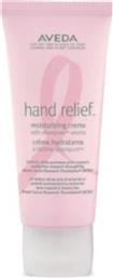 LIMITED-EDITION HAND RELIEF AVEDA