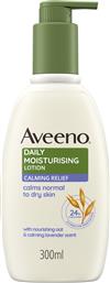 DAILY MOISTURISING LOTION CALMING RELIEF 300ML,ΕΝΥΔΑΤΙΚΟ ΓΑΛΑΚΤΩΜΑ ΣΩΜΑΤΟΣ ΜΕ ΑΡΩΜΑ ΛΕΒΑΝΤΑΣ AVEENO