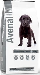ΤΡΟΦΗ ΣΚΥΛΟΥ PUPPY ΚΟΤΟΠΟΥΛΟ - ΡΥΖΙ (10KG) AVENAL