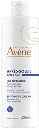 AFTER SUN RESTORATIVE LOTION FOR FACE & BODY ΚΑΤΑΠΡΑΥΝΤΙΚΗ, ΕΝΥΔΑΤΙΚΗ ΛΟΣΙΟΝ ΠΡΟΣΩΠΟΥ - ΣΩΜΑΤΟΣ ΓΙΑ ΜΕΤΑ ΤΗΝ ΕΚΘΕΣΗ ΣΤΟΝ ΗΛΙΟ, ΚΑΤΑΛΛΗΛΗ ΓΙΑ ΕΥΑΙΣΘΗΤΕΣ ΕΠΙΔΕΡΜΙΔΕΣ 400ML AVENE