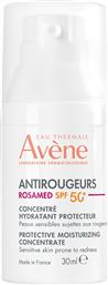 ANTIROUGEURS ROSAMED SPF50+ ΠΡΟΣΤΑΤΕΥΤΙΚΟ ΕΝΥΔΑΤΙΚΟ ΑΝΤΗΛΙΑΚΟ ΣΥΜΠΥΚΝΩΜΑ ΠΟΛΥ ΥΨΗΛΗΣ ΠΡΟΣΤΑΣΙΑΣ ΓΙΑ ΔΕΡΜΑ ΜΕ ΤΑΣΗ ΓΙΑ ΕΡΥΘΡΟΤΗΤΑ 30ML AVENE