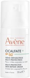 CICALFATE+ MULTI-PROTECTIVE SKIN REPAIR CREAM SPF50+ ΚΑΤΑΠΡΑΥΝΤΙΚΗ & ΕΠΑΝΟΡΘΩΤΙΚΗ ΚΡΕΜΑ ΠΟΛΥ ΥΨΗΛΗΣ ΠΡΟΣΤΑΣΙΑΣ 30ML AVENE