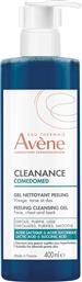 CLEANANCE COMEDOMED PEELING CLEASING GEL ΚΑΘΗΜΕΡΙΝΟ ΑΠΟΛΕΠΙΣΤΙΚΟ ΤΖΕΛ ΚΑΘΑΡΙΣΜΟΥ ΓΙΑ ΤΟ ΠΡΟΣΩΠΟ, ΣΤΗΘΟΣ & ΤΗΝ ΠΛΑΤΗ ΓΙΑ ΛΙΠΑΡΟ ΔΕΡΜΑ ΜΕ ΤΑΣΗ ΑΚΜΗΣ 400ML AVENE