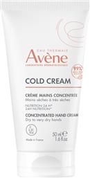 CONCENTRATED COLD HAND CREAM ΣΥΜΠΥΚΝΩΜΕΝΗ ΚΑΤΑΠΡΑΥΝΤΙΚΗ & ΠΡΟΣΤΑΤΕΥΤΙΚΗ ΚΡΕΜΑ ΓΙΑ ΞΗΡΑ & ΤΑΛΑΙΠΩΡΗΜΕΝΑ ΧΕΡΙΑ 50ML AVENE