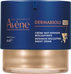 DERMABSOLU INTENSIVE RESCULPTING NIGHT CREME ΚΡΕΜΑ ΝΥΚΤΟΣ ΕΝΤΑΤΙΚΗΣ ΑΝΑΔΟΜΗΣΗΣ 40ML AVENE