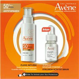 PROMO ANTI-AGE FLUID SPF50, 40ML & ΔΩΡΟ HYALURON ACTIV B3 CONCENTRATED PLUMPING SERUM 10ML AVENE