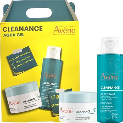 PROMO CLEANANCE MATTIFYING AQUA-GEL 50ML & ΔΩΡΟ CLEANSING GEL 100ML AVENE