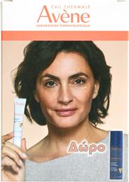 PROMO DERMABSOLU FILLER EYE CONTOUR CREAM 15ML & ΔΩΡΟ INTENSIVE RESCULPTING NIGHT CREME 10ML AVENE