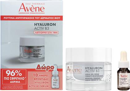 PROMO HYALURON ACTIV B3 CELL RENEWAL AQUA CREAM-IN-GEL LIGHT TEXTURE 50ML & ΔΩΡΟ CONCENTRATED PLUMPING SERUM 10ML AVENE