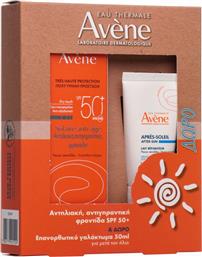 PROMO SOLAIRE ANTI-AGE DRY TOUCH SPF50+, 50ML & ΔΩΡΟ AFTER SUN RESTORATIVE LOTION TRAVEL SIZE 50ML AVENE