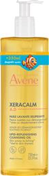 PROMO XERACALM A.D LIPID-REPLENISHING CLEANSING OIL ΚΑΘΑΡΙΣΤΙΚΟ ΕΛΑΙΟ ΑΝΑΠΛΗΡΩΣΗΣ ΛΙΠΙΔΙΩΝ ΓΙΑ ΟΛΗ ΤΗΝ ΟΙΚΟΓΕΝΕΙΑ 750ML AVENE