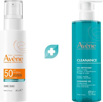 ΣΕΤ ANTI-IMPERFECTION FLUID SPF50+, 40ML & CLEANANCE CLEANSING GEL 400ML AVENE