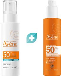 ΣΕΤ ANTI-IMPERFECTION FLUID SPF50+, 40ML & INVISIBLE SUN CARE SPRAY SPF50, 200ML AVENE