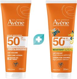 ΣΕΤ DRY TOUCH INVISIBLE SUN CARE LOTION SPF50, 250ML & KIDS RESISTANT CREAM SPF50+, 250ML AVENE