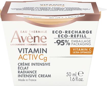 VITAMIN ACTIV CG INTENSIVE RADIANCE CREAM REFILL ΑΝΤΙΡΥΤΙΔΙΚΗΣ ΚΡΕΜΑΣ ΕΝΤΟΝΗΣ ΛΑΜΨΗΣ ΜΕ ΒΙΤΑΜΙΝΗ C ΑΝΤΑΛΛΑΚΤΙΚΟ 50ML AVENE από το PHARM24