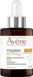 VITAMIN ACTIV CG RADIANCE CONCENTRATED SERUM ΑΝΤΙΡΥΤΙΔΙΚΟΣ ΟΡΟΣ ΛΑΜΨΗΣ ΜΕ ΒΙΤΑΜΙΝΗ C 30ML AVENE