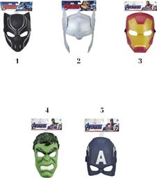 HASBRO HERO MASK (5 ΣΧΕΔΙΑ) AVB9945 AVENGERS