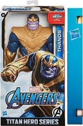 TITAN HERO DLX THANOS E7381 AVENGERS από το TOYSCENTER