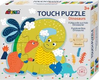 ΠΑΖΛ TOUCH PUZZLE - DINOSAUR - ΠΟΛΥΧΡΩΜΟ AVENIR