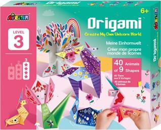 ΠΑΙΔΙΚΟ ΒΙΒΛΙΟ ORIGAMI CREATE MY OWN UNICORN WORLD 6+ YEARS - ΠΟΛΥΧΡΩΜΟ AVENIR