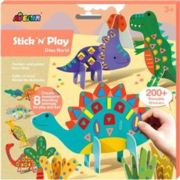 ΠΑΙΔΙΚΟ ΒΙΒΛΙΟ STICK 'N' PLAY DINO WORLD - ΠΟΛΥΧΡΩΜΟ AVENIR