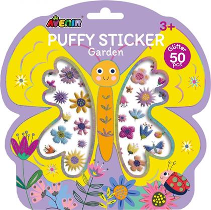 PUFFY STICKER ΔΙΑΣΚΕΔΑΣΤΙΚΑ ΤΡΙΣΔΙΑΣΤΑΤΑ ΑΥΤΟΚΟΛΛΗΤΑ ΛΟΥΛΟΥΔΙΩΝ ΓΙΑ ΠΑΙΔΙΑ ΑΠΟ 3 ΕΤΩΝ 3+ YEARS 50 ΤΕΜΑΧΙΑ, ΚΩΔ 60840 - GARDEN AVENIR