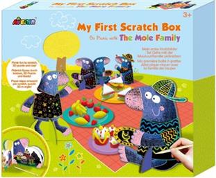 SCRATCH BOX GO PICNIC WITH THE MOLE FAMILY - ΠΟΛΥΧΡΩΜΟ AVENIR