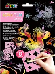 SCRATCH KIT 3+ YEARS, ΣΕΤ ΞΥΣΙΜΑΤΟΣ ΕΙΚΟΝΩΝ ΠΟΥ ΕΝΙΣΧΥΕΙ ΤΗ ΔΗΜΙΟΥΡΓΙΚΟΤΗΤΑ ΤΩΝ ΠΑΙΔΙΩΝ ΚΩΔ 60833 - UNICORN AVENIR