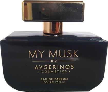 MY MUSK EAU DE PARFUM 50ML AVGERINOS