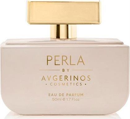 PERLA EAU DE PARFUM 50ML AVGERINOS