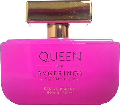 QUEEN EAU DE PARFUM 50ML AVGERINOS