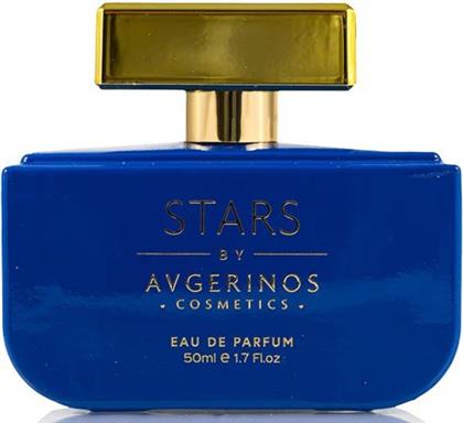 STARS EAU DE PARFUM 50ML AVGERINOS