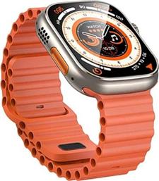 SMARTWATCH H16 NFC - ΠΟΡΤΟΚΑΛΙ AWEI