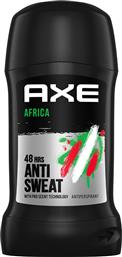 AFRICA 48H ANTI SWEAT & DEODORANT STICK ΑΝΔΡΙΚΟ ΑΠΟΣΜΗΤΙΚΟ, ΑΝΤΙΙΔΡΩΤΙΚΟ ΣΤΙΚ ΜΕ ΕΞΩΤΙΚΟ ΑΡΩΜΑ ΑΠΟ ΝΟΤΕΣ ΚΕΧΡΙΜΠΑΡΙΟΥ & ΕΣΠΕΡΙΔΟΕΙΔΩΝ 50ML AXE