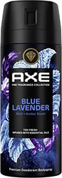 ΑΠΟΣΜΗΤΙΚΟ BLUE LAVENDER 150ML AXE