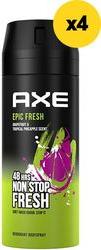 ΑΠΟΣΜΗΤΙΚΟ EPIC FRESH 600ML (4X150 ML) AXE