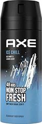 ΑΠΟΣΜΗΤΙΚΟ ICE CHILL 150 ML AXE από το e-SHOP