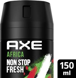 ΑΠΟΣΜΗΤΙΚΟ SPRAY AFRICA (150ML) AXE