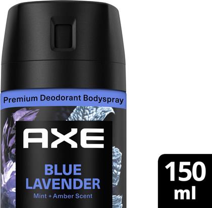 ΑΠΟΣΜΗΤΙΚΟ SPRAY BLUE LAVENDER 150ML AXE