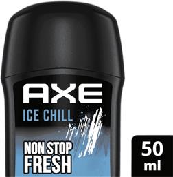 ΑΠΟΣΜΗΤΙΚΟ STICK ICE CHILL 50ML AXE