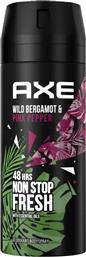 WILD BERGAMOT & PINK PEPPER 48H NON STOP FRESH DEODORANT BODY SPRAY ΑΠΟΣΜΗΤΙΚΟ SPRAY ΜΕ ΕΞΩΤΙΚΟ ΑΡΩΜΑ ΑΠΟ ΠΕΡΓΑΜΟΝΤΟ & ΡΟΖ ΠΙΠΕΡΙ 150ML AXE